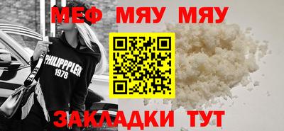 каннабис Изобильный