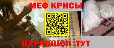 сатива Ирбит