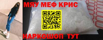 сатива Ирбит