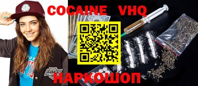 каннабис Изобильный