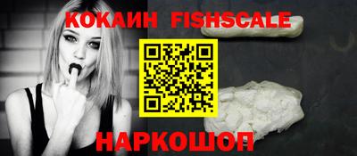 каннабис Изобильный