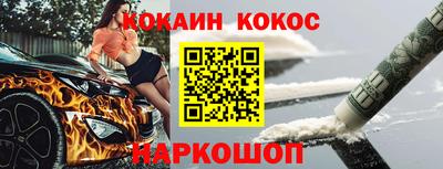 трава Ипатово