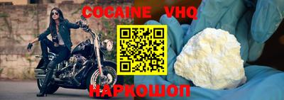 трава Ипатово