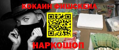 каннабис Изобильный