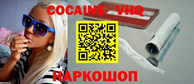 каннабис Изобильный