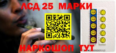 каннабис Изобильный