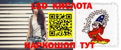 каннабис Изобильный