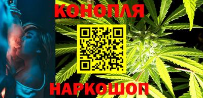 каннабис Изобильный