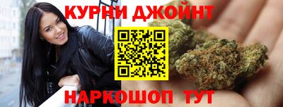 каннабис Изобильный