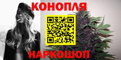 трава Ипатово