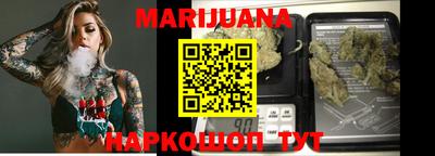 трава Ипатово