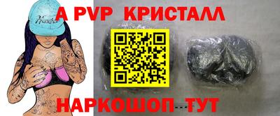 каннабис Изобильный