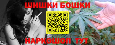 трава Ипатово