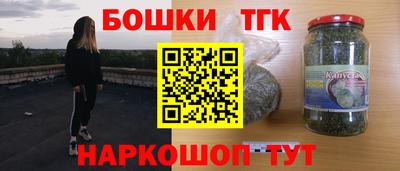 сатива Ирбит