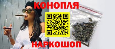 сатива Ирбит