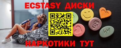 каннабис Изобильный