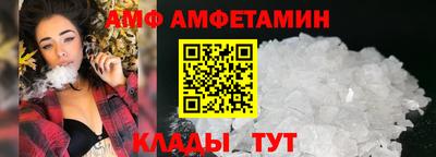каннабис Изобильный