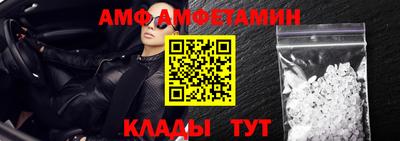 сатива Ирбит