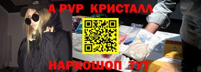 каннабис Изобильный