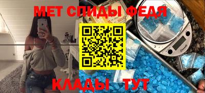 каннабис Изобильный