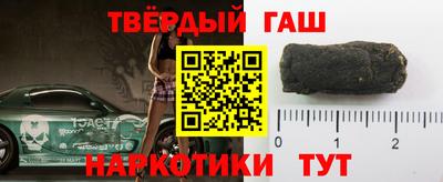 сатива Ирбит