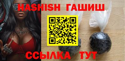 каннабис Изобильный