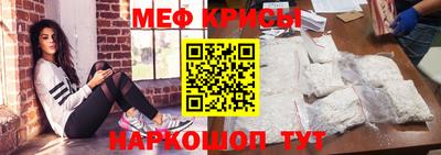 трава Ипатово