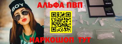 каннабис Изобильный