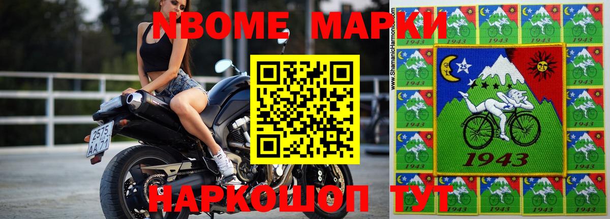 Лсд 25 экстази ecstasy  ЛСД экстази ecstasy  Вход с VPN  Магнитогорск 